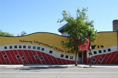 Makoonsag Intergenerational Children's Centre | Photo: Mark Sampson